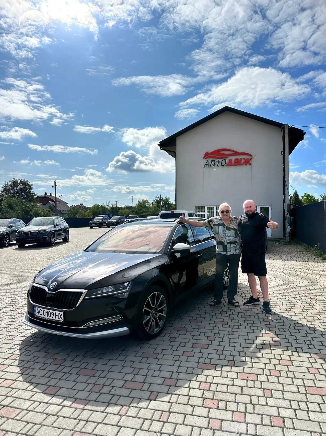 Skoda Superb Scout — готовий до поїздок
