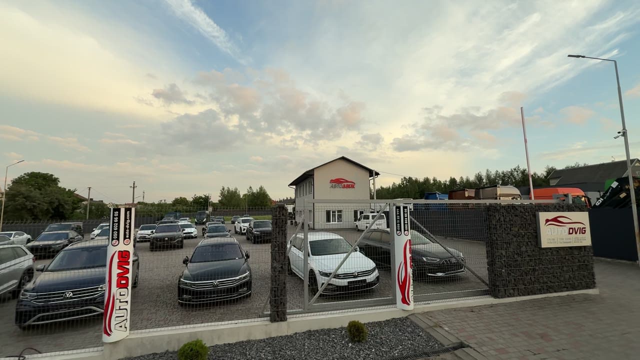 Майданчик Auto Dvig — авто, пригнані з Європи та США